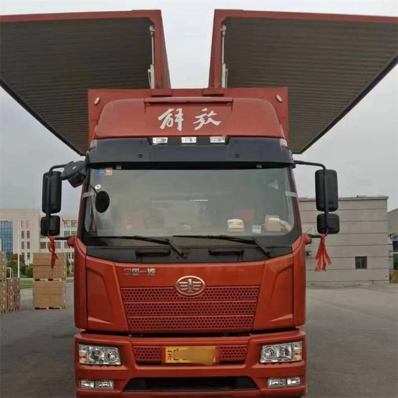 湖北襄阳谷城县到长丰物流公司-一站式货运服务（长丰物流网点查询）