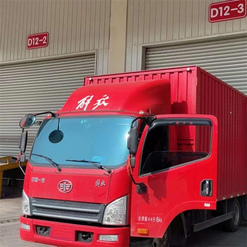 湖北襄阳谷城县到安徽物流公司——专业货运，安心送达（到安徽的物流公司）