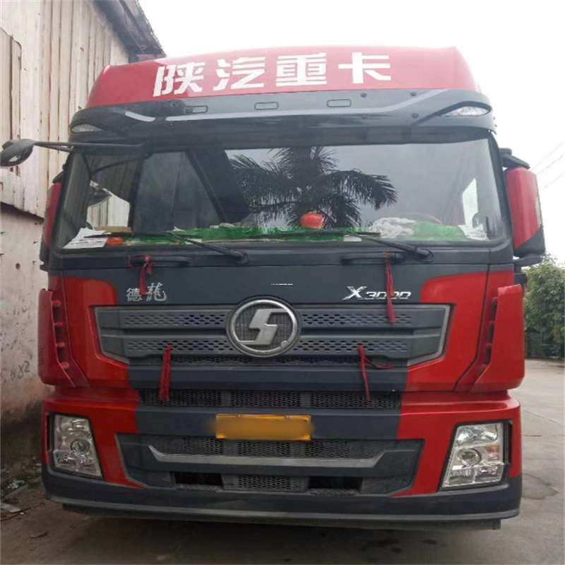 湖北襄阳谷城县到太原物流公司一站式服务，让货运更轻松